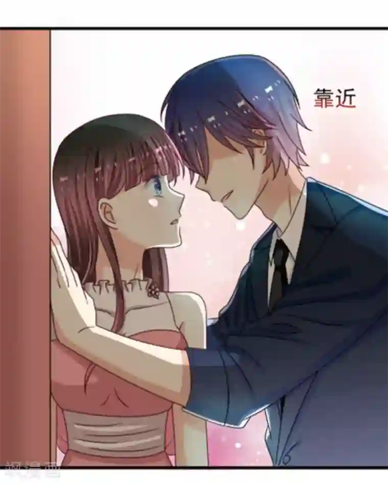 重生影后第22话