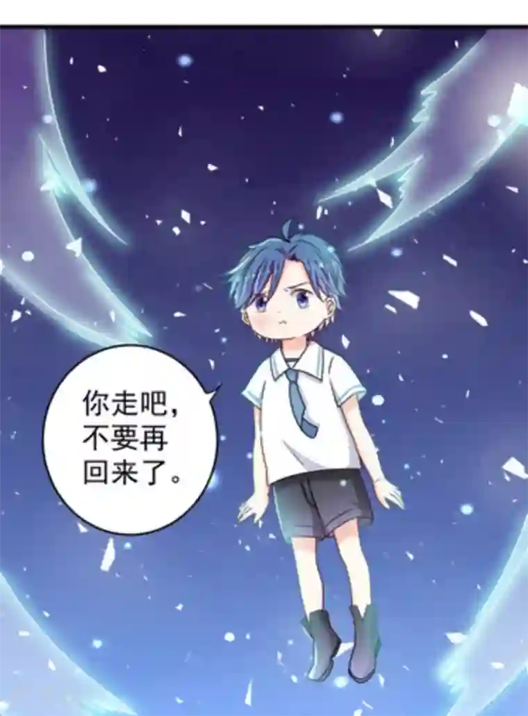 重生影后第22话