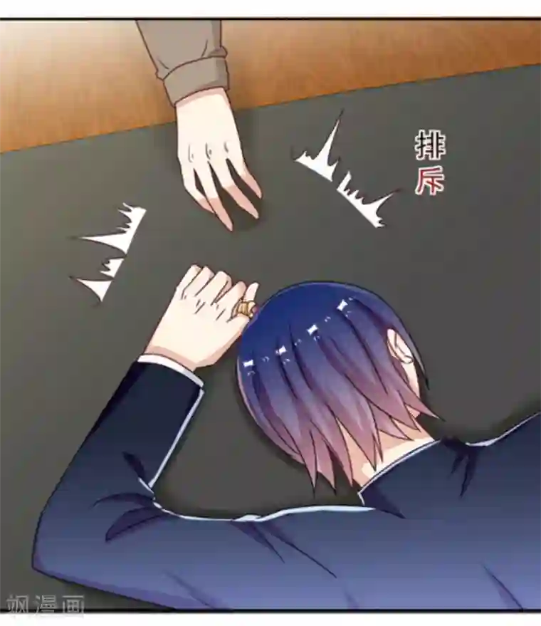 重生影后第22话