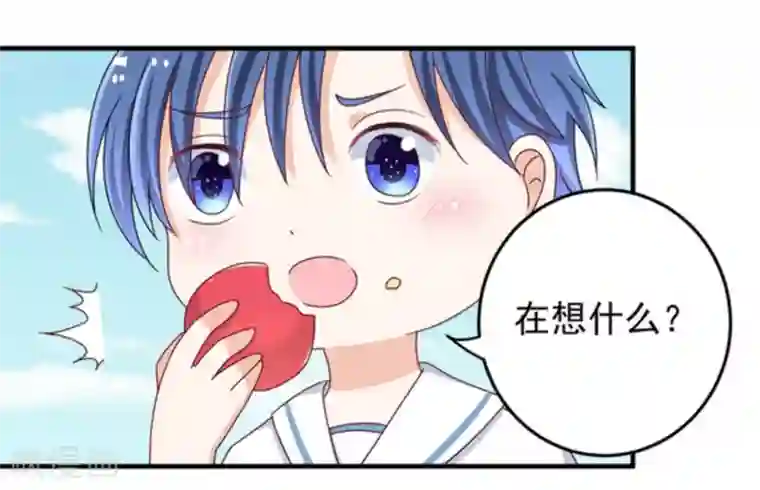 重生影后第22话