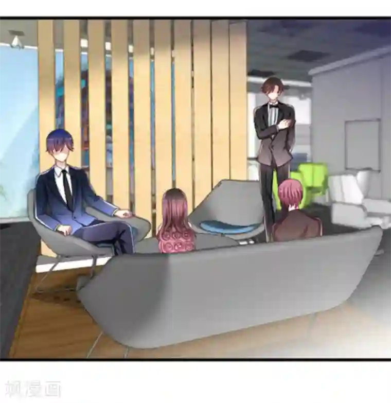 重生影后第23话