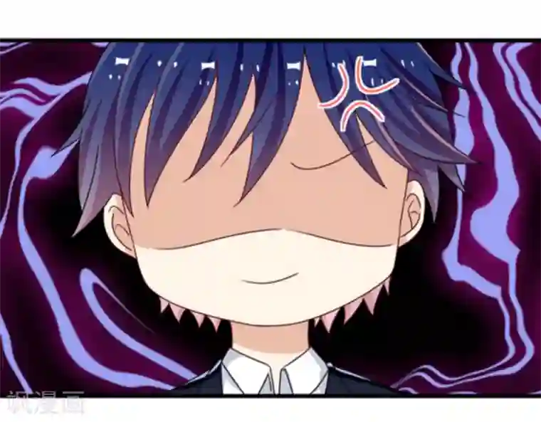 重生影后第23话