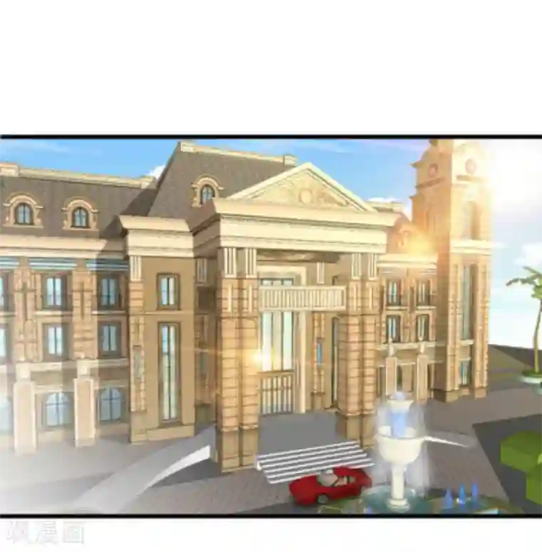 重生影后第23话