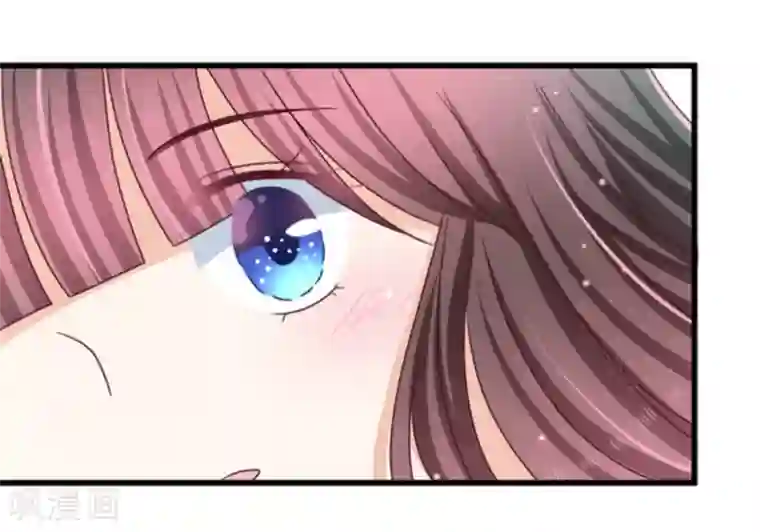 重生影后第23话