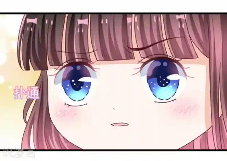 重生影后第23话