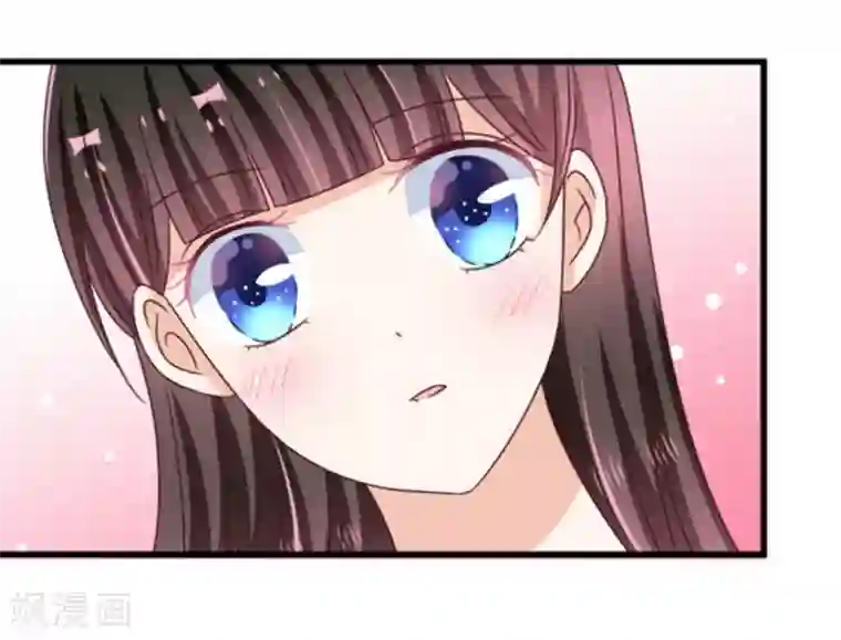 重生影后第24话