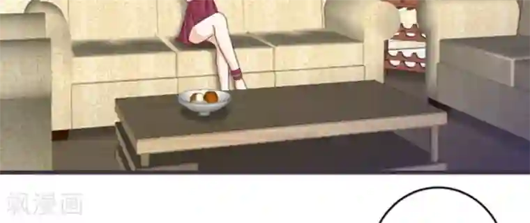 重生影后第25话