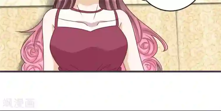 重生影后第25话