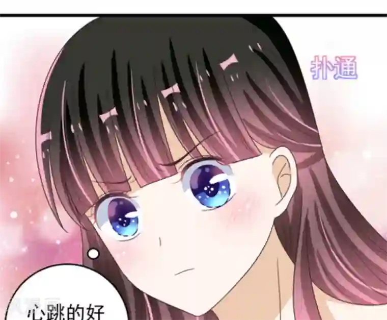 重生影后第25话