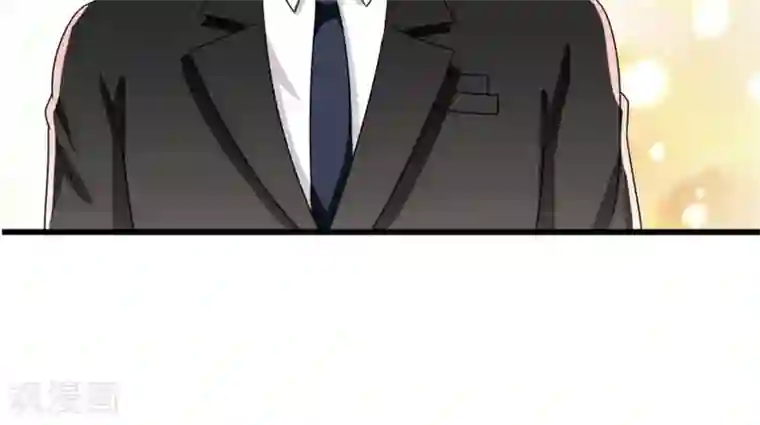 重生影后第25话