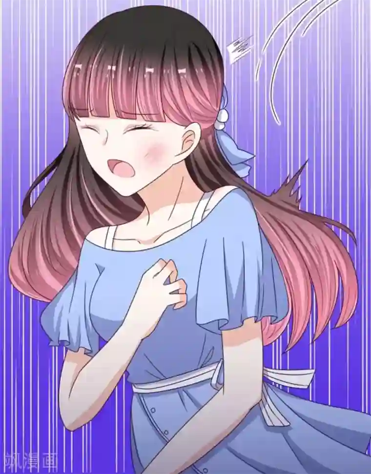 重生影后第26话