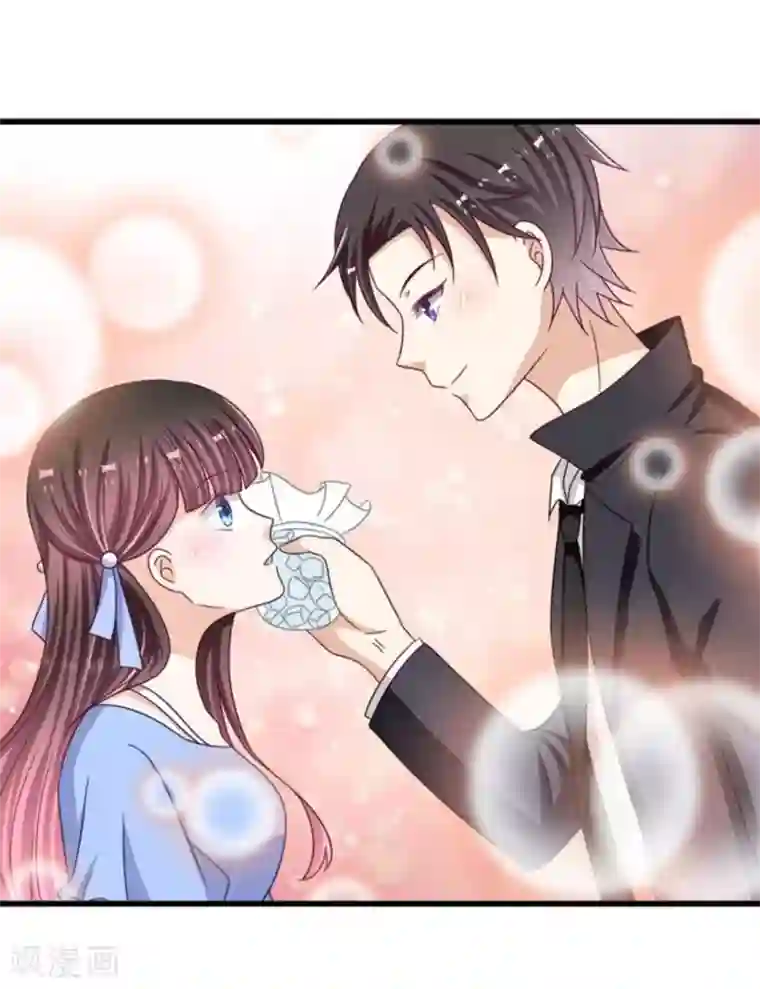 重生影后第26话