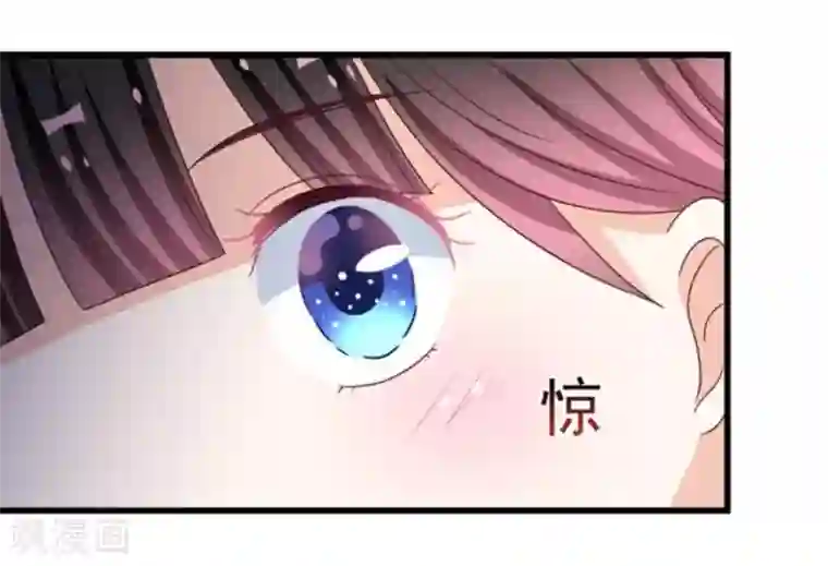 重生影后第26话