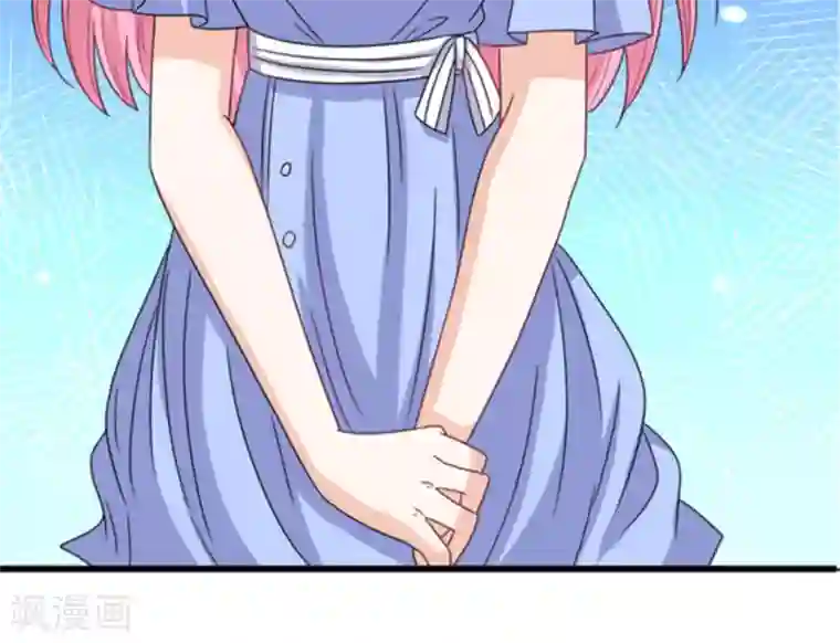 重生影后第27话