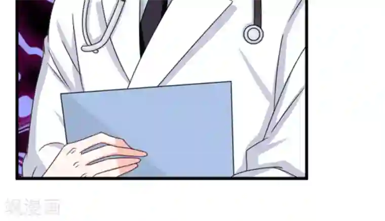 重生影后第27话