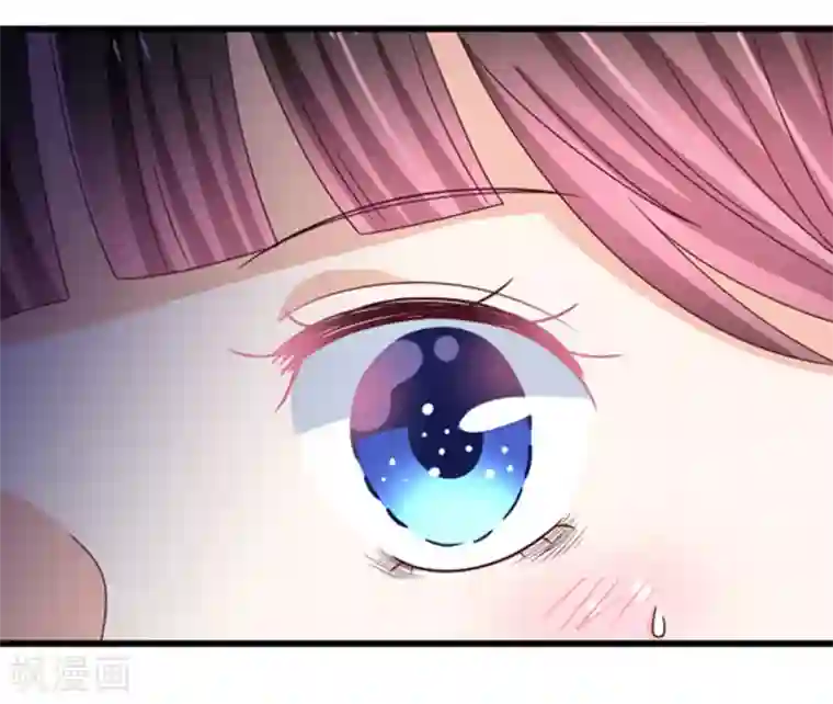 重生影后第27话