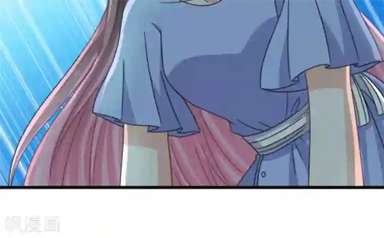 重生影后第27话