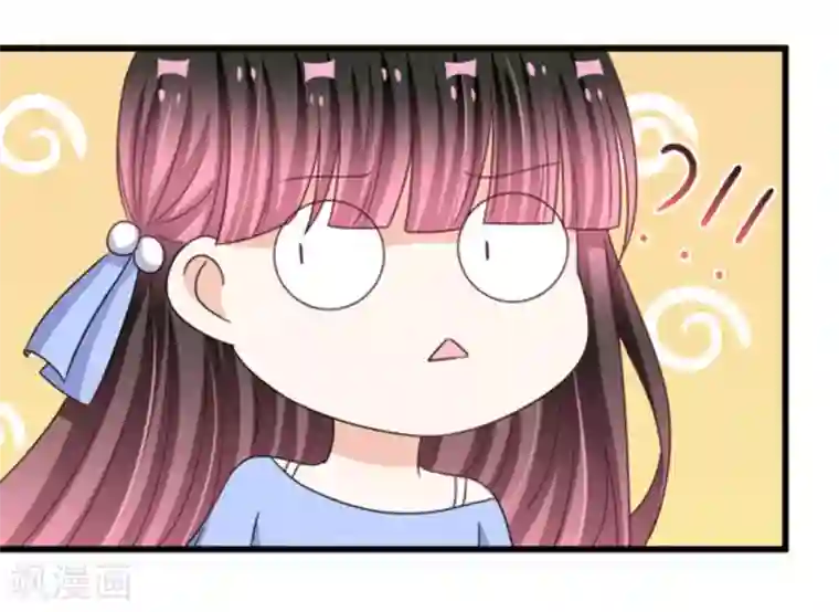 重生影后第27话