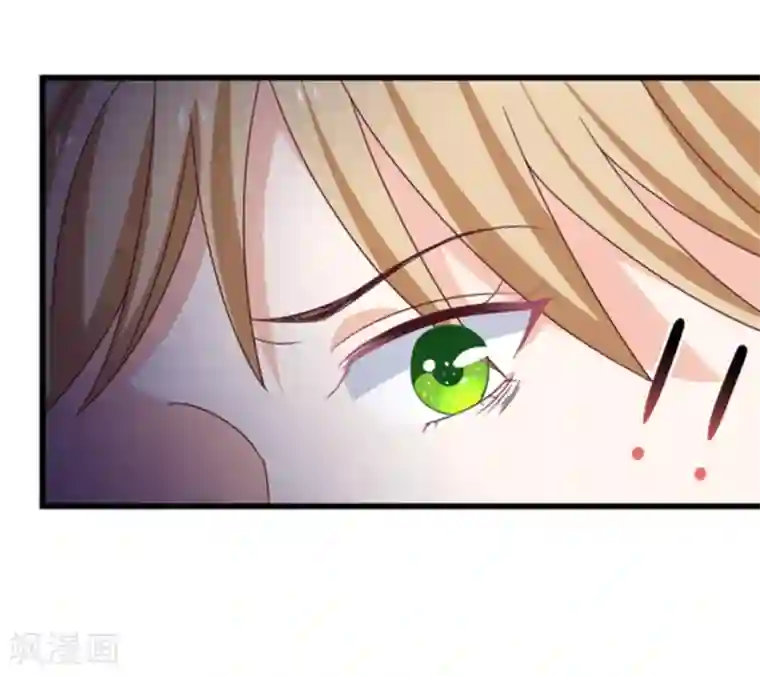 重生影后第27话