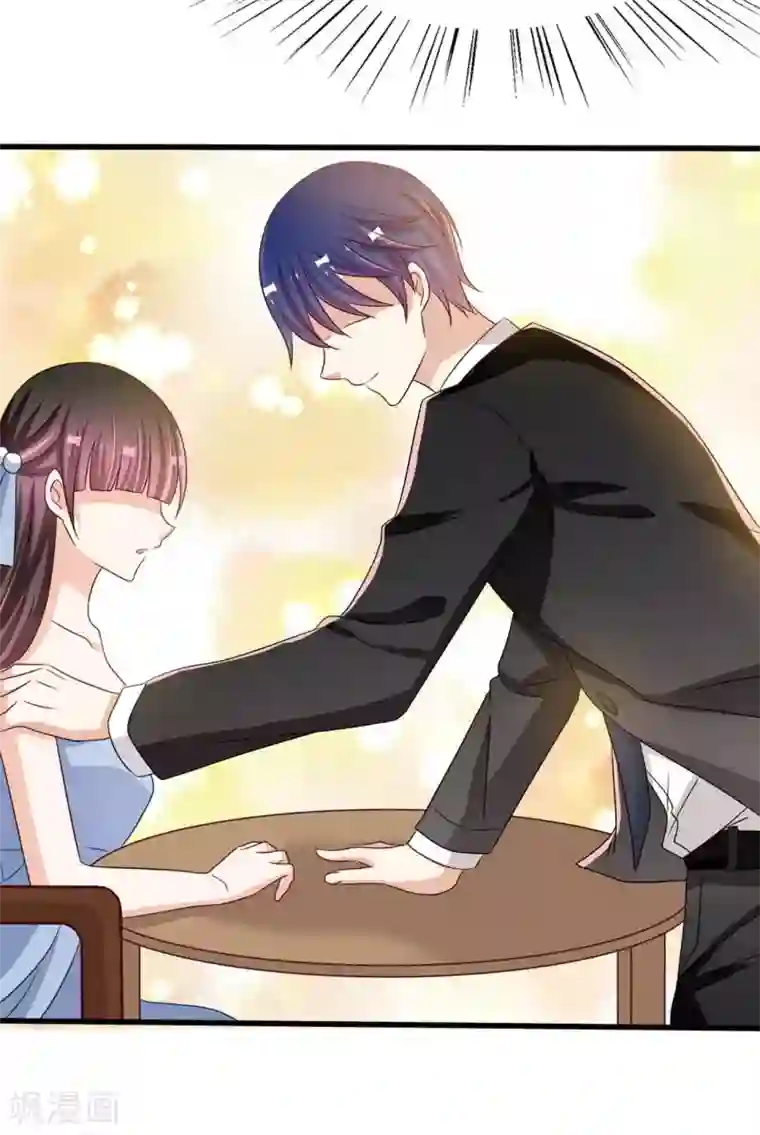 重生影后第35话