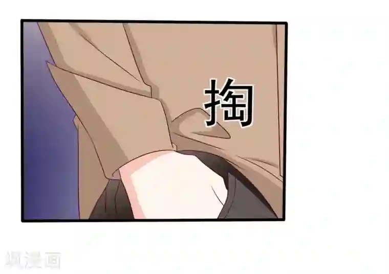 重生影后第40话