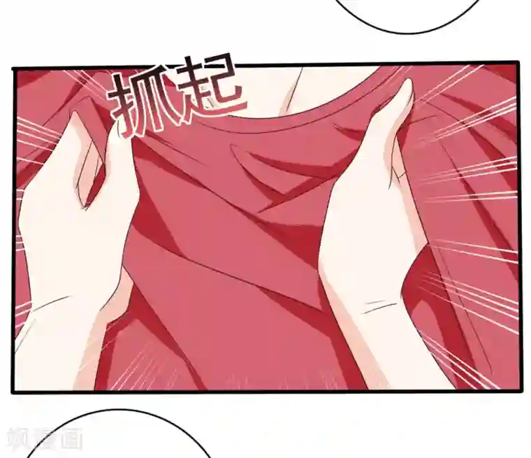 重生影后第40话