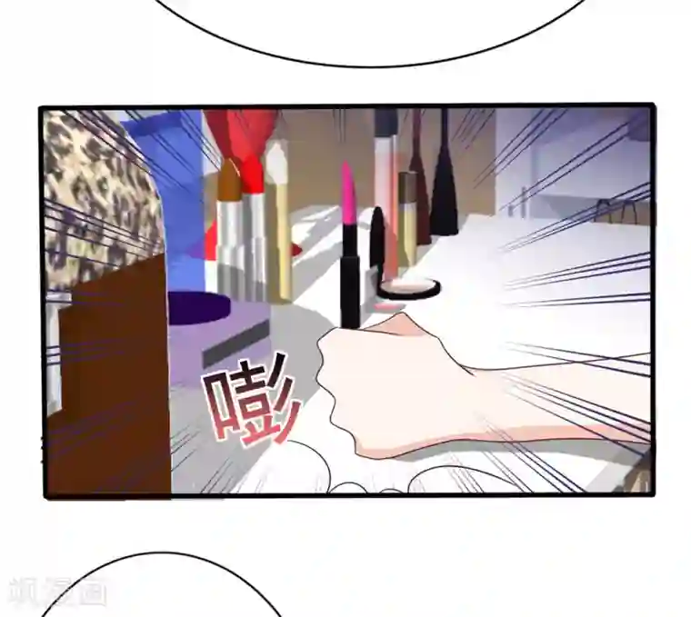 重生影后第41话