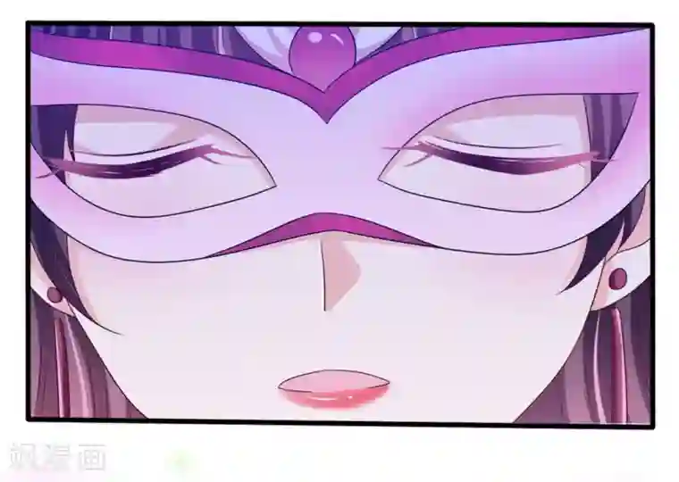 重生影后第41话