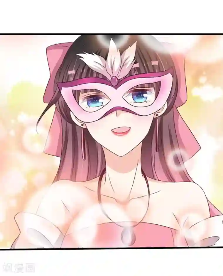 重生影后第41话