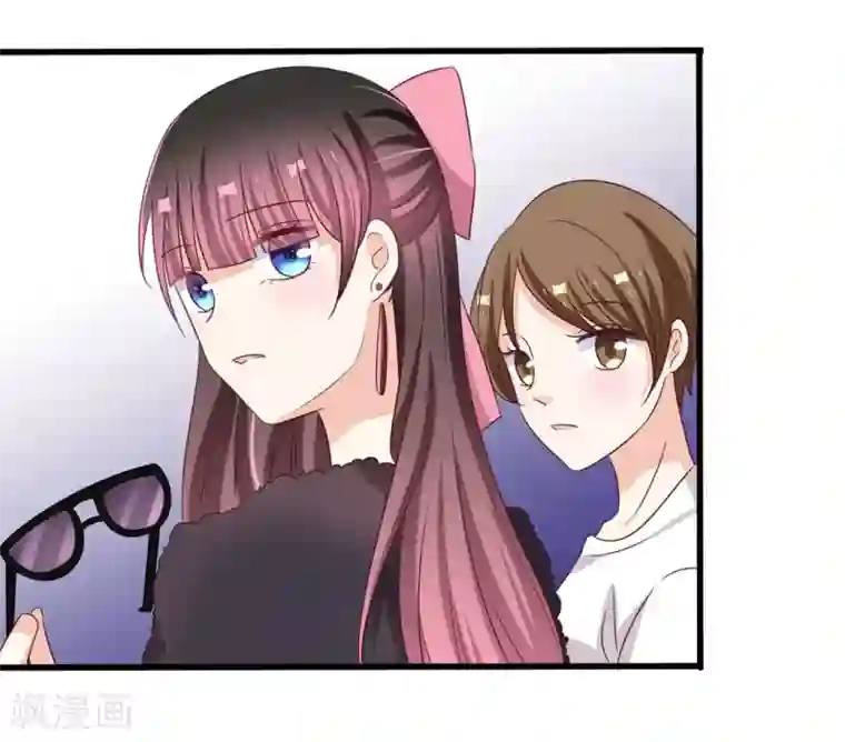 重生影后第42话