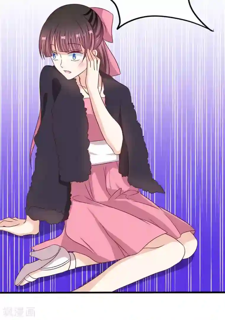 重生影后第42话