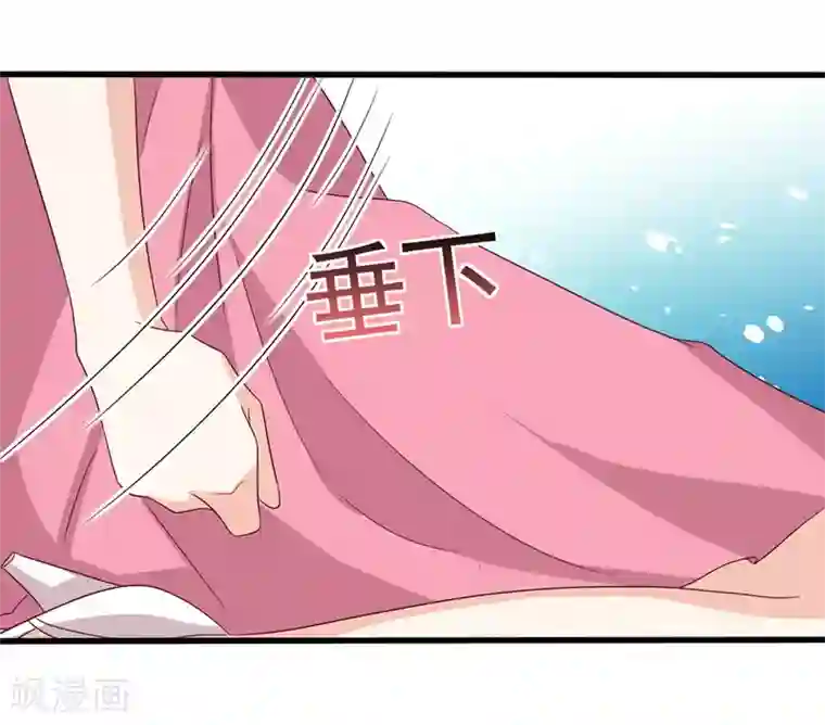 重生影后第42话