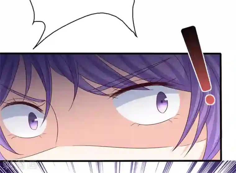 重生影后第42话