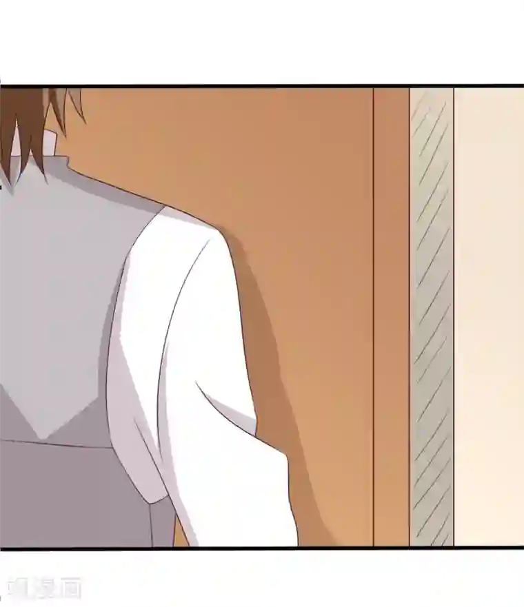 重生影后第44话