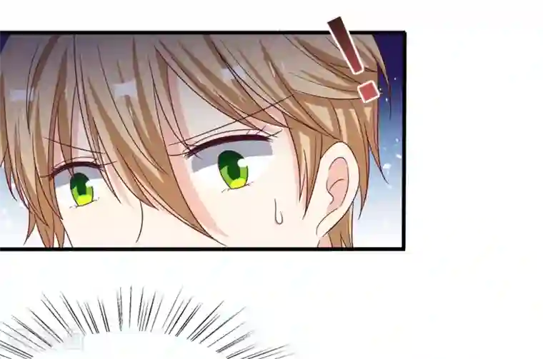 重生影后第47话