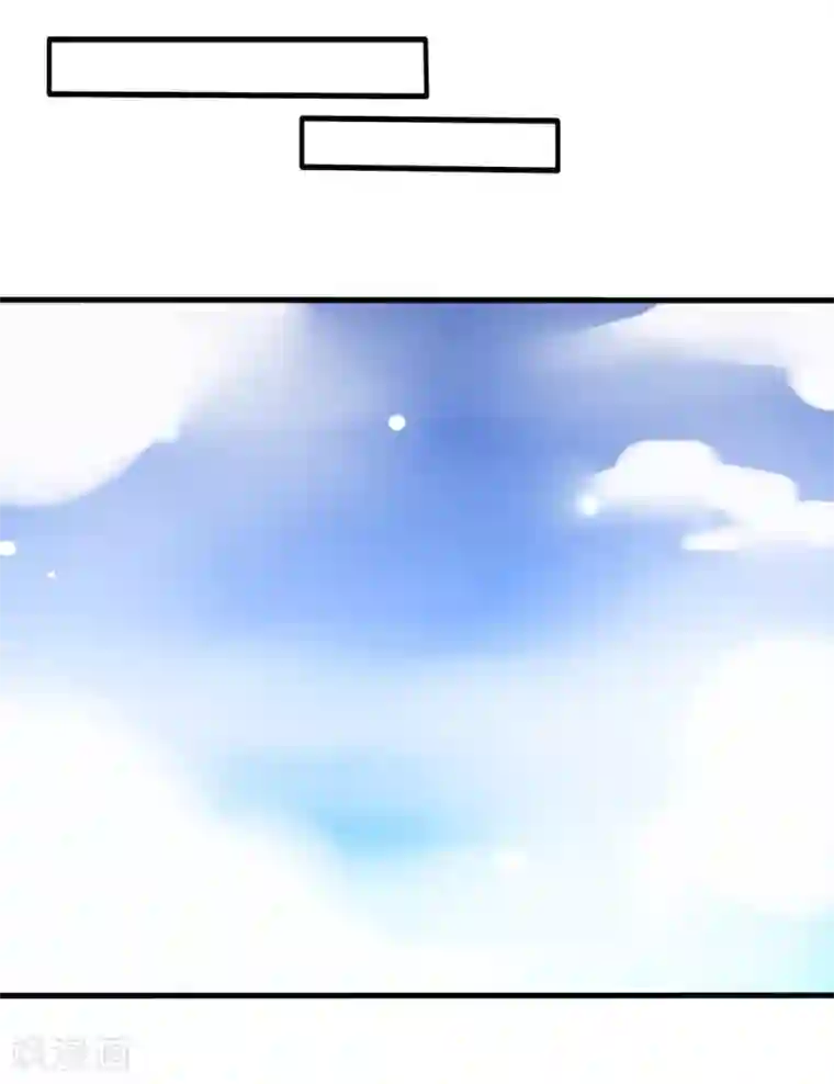 重生影后第54话