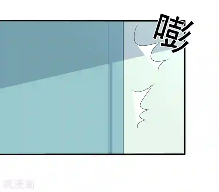 重生影后第55话