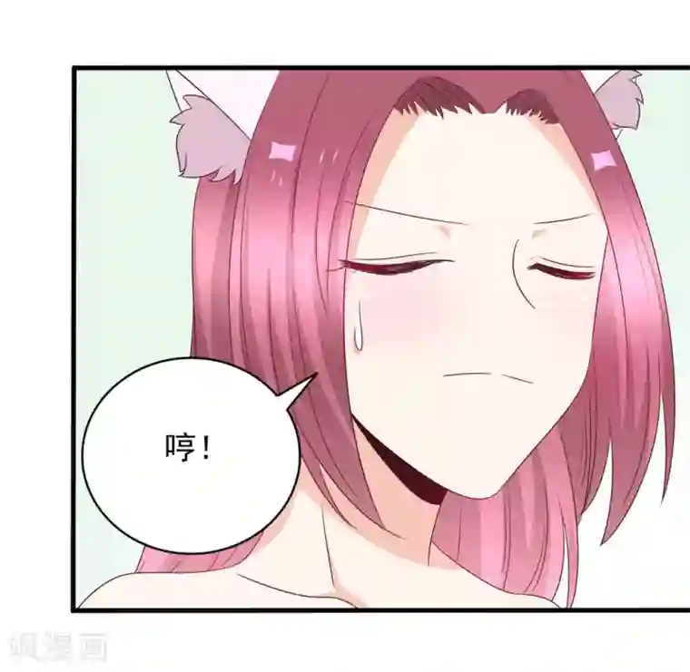 重生影后第55话