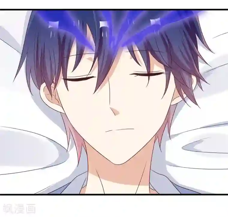 重生影后第55话