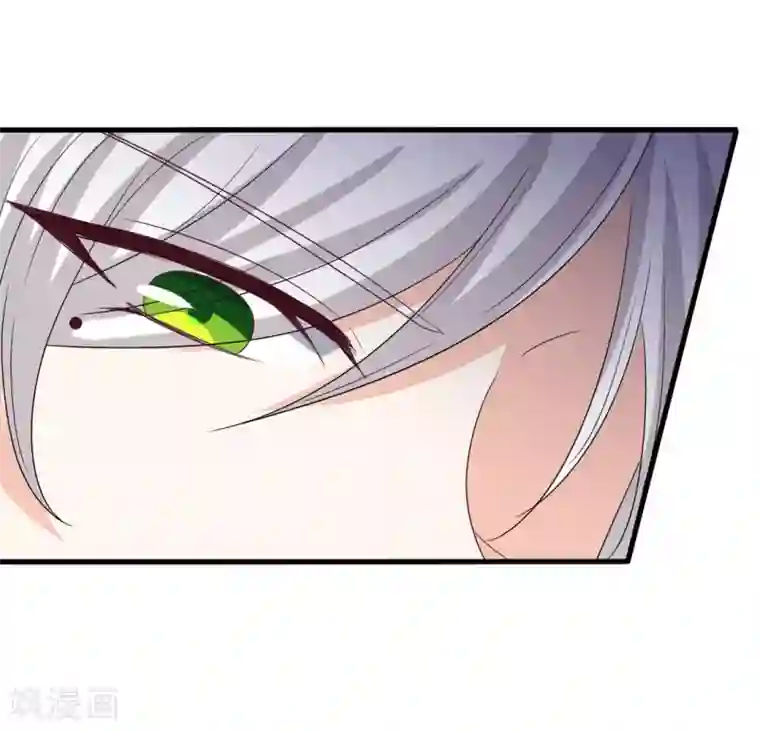 重生影后第56话