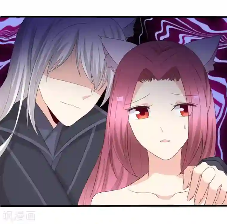 重生影后第56话