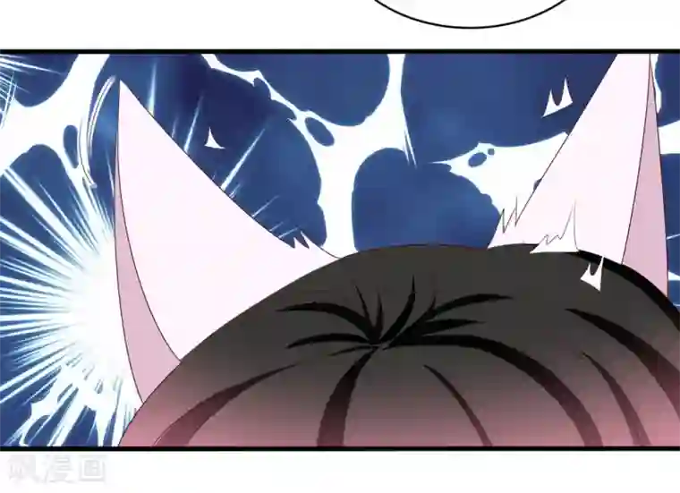 重生影后第56话