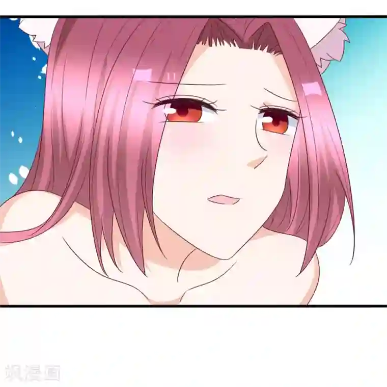 重生影后第56话