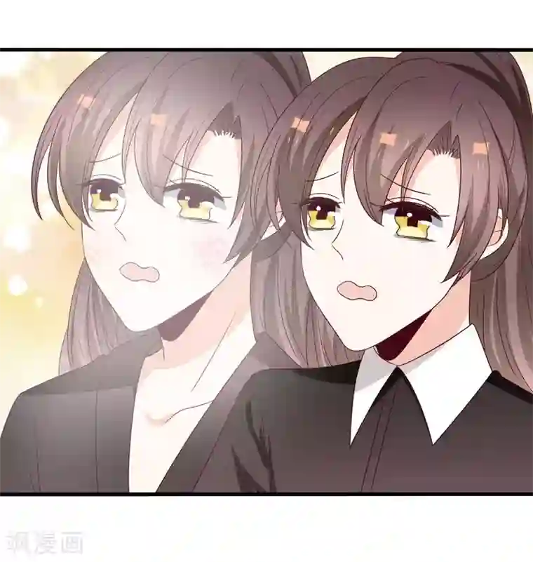 重生影后第57话