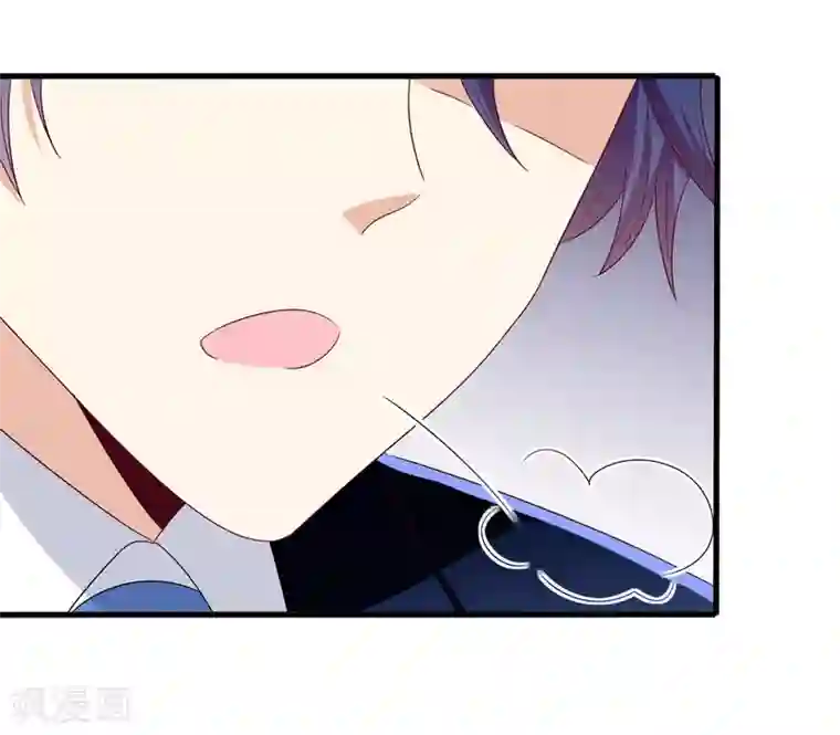 重生影后第57话