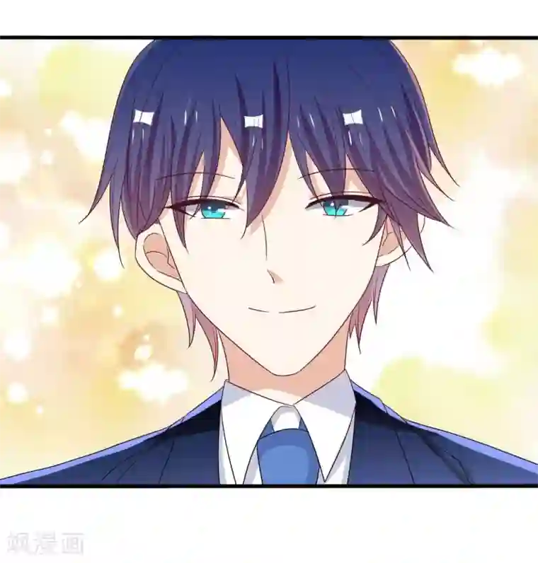 重生影后第57话