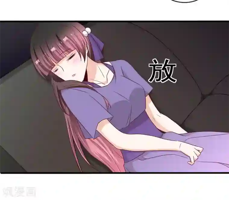 重生影后第57话