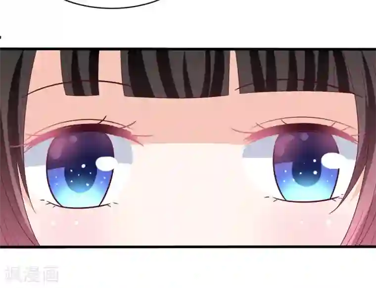 重生影后第57话