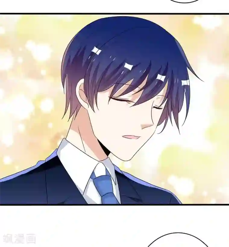 重生影后第58话