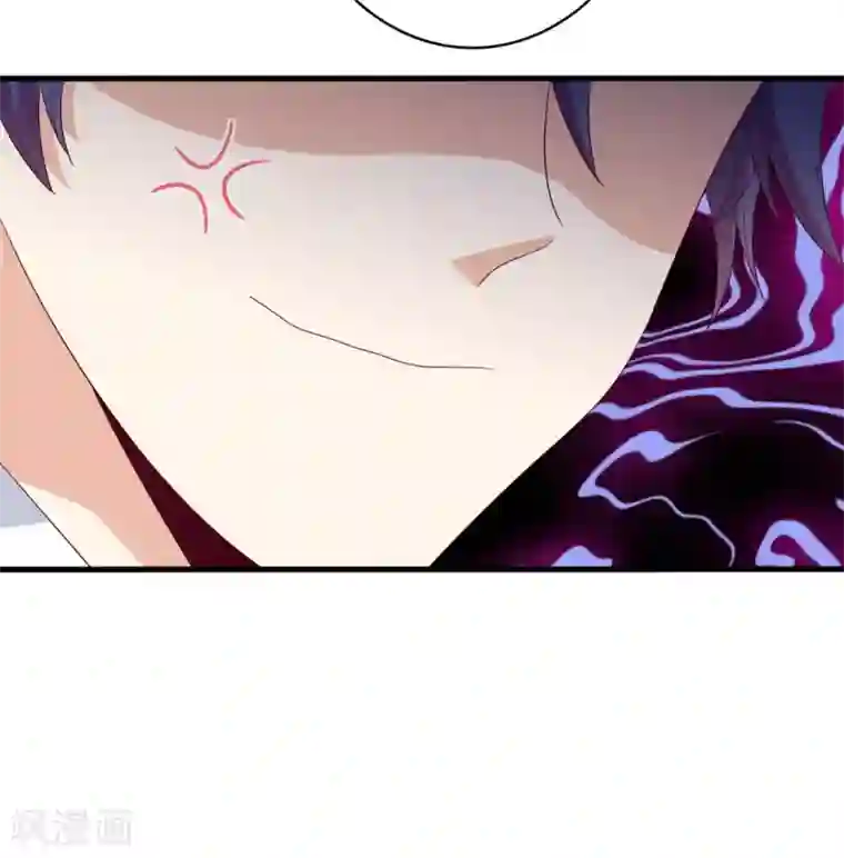 重生影后第58话